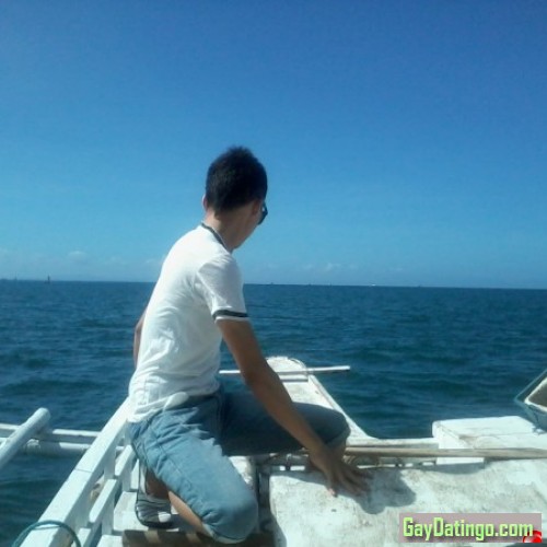 justin247, Philippines