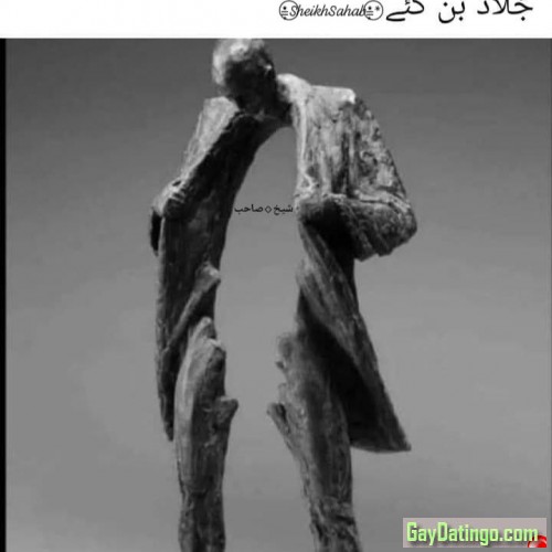 Darkjustice, 19800906, Karāchi, Sind, Pakistan