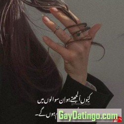 Top23, 20041206, Lahore, Punjab, Pakistan Top23, 20041206, Lahore, Punjab, Pakistan