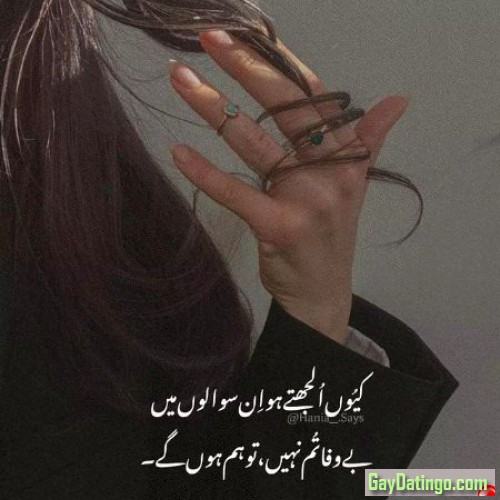 Top23, 20041206, Lahore, Punjab, Pakistan Top23, 20041206, Lahore, Punjab, Pakistan